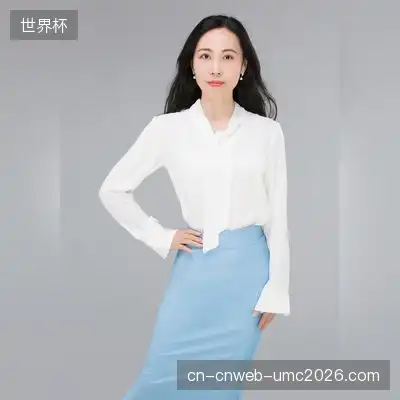 舒若洁